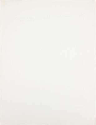 Лянглебен Моисей Вольфович. Обнаженная 